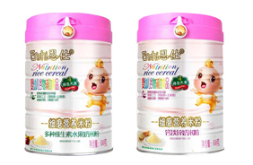 ���˼�ĥ�I�B���׷�