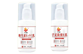 元韻保濕潤膚乳