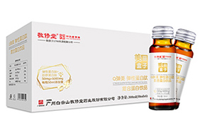 ����ɽ������Һ�B�