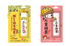 �s���е��̖����