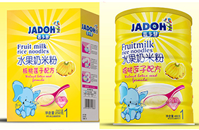 �ζ��ˮ�����׷�