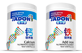 �ζ�۠I�B��