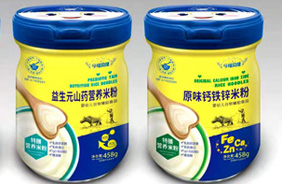 今福貝健特膳營養米粉