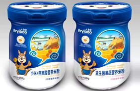 兒意寶特膳營養米粉