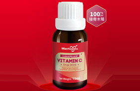 小紅罐-高含量接骨木苺維生素C