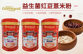 高美高益生菌紅豆薏米粉