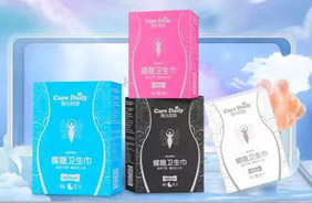 �P���Ø�Ů���o��