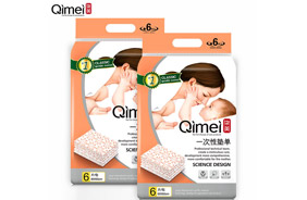 �����Юa(ch��n)�D�o(h��)��|