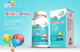 安蓓聰壓片糖果