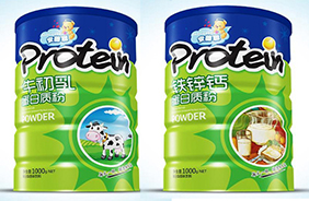 安蓓聰?shù)鞍踪|(zhì)粉