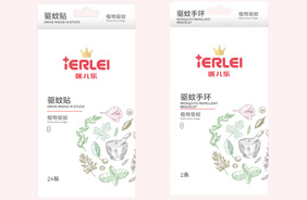 醫兒樂植物驅蚊