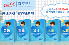 ؐ�������Ķ�S�I�B��