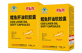 貝智深媽咪愛鱈魚肝油軟膠囊