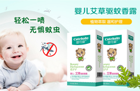 ��ɐ۹�Ч�o�wܛ��