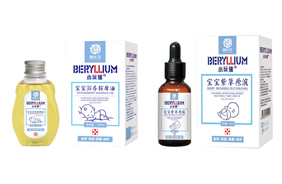 小玩鈹油劑護膚品