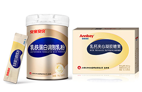 安親安貝營養保健品
