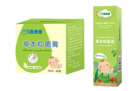 飛天神娃護(hù)膚系列