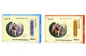 ��ʿ���t������N