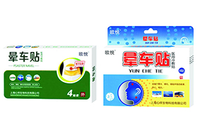 �W���t������N