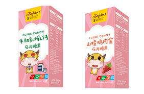 聰俐寶壓片糖果