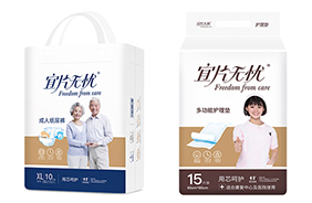 宜片無憂成人系列