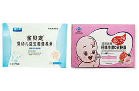 ��ؐ���I�BƷ