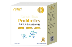 舒黃健白蛋白復合益生菌凍干粉