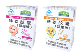 ���R���{ñܛ�z�҃�ͯ����Ʒ