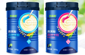 ؐ�Ƴ���C���׷�