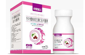 才星狀元壓片糖果