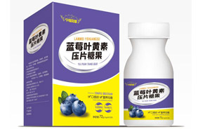 今福貝健壓片糖果