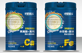 才星狀元嬰幼兒營養米粉