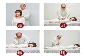 �����îa��֏��Ŀ