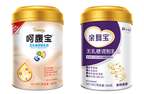 �o�����{�����