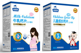 碩博搭檔咀嚼片