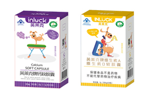 英萊克藍帽保健品