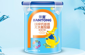 伴童無水葡萄糖