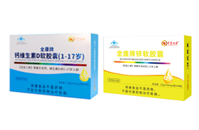 眾道妙方藍帽軟膠囊