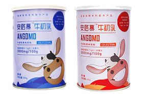 安格慕牛初乳固體飲料
