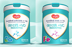 億嬰貝微晶營養包