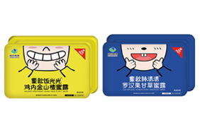 國藥集團童歆藥食同源蜜露