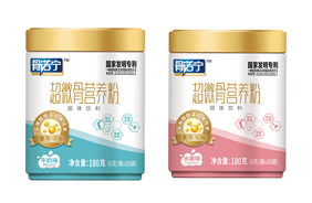 ���Z����΢�ǠI�B��