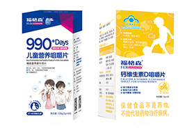 ����ɭ��ͯ�I�B