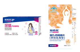 ����ɭ�ЋD�I�B