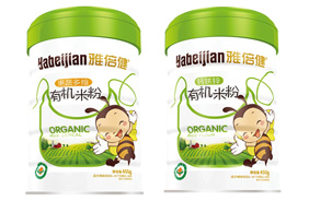 �ű����ЙC�׷�