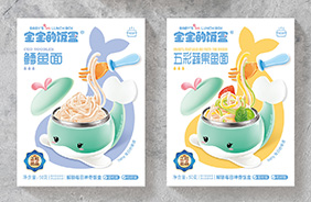 寶寶的飯盒營養(yǎng)面