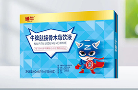 臻牛牛脾肽接骨木莓飲液