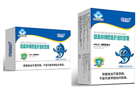 優貝得藍帽保健品