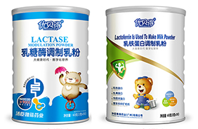 優貝得調制乳粉