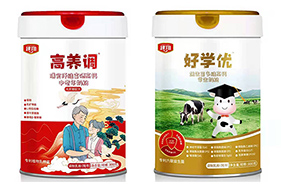 建翔新品奶粉系列